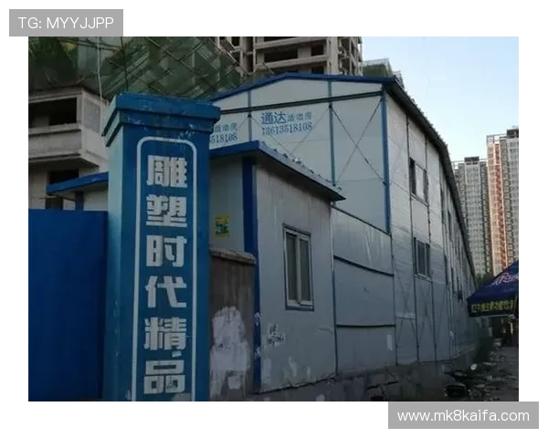 注册成功后如何顺利进行K8凯发平台开户充值和游戏体验